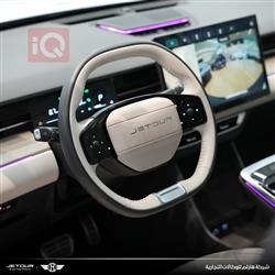 جیتۆر داشينگ